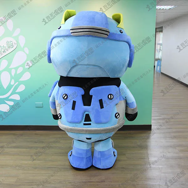 Robot Mascot