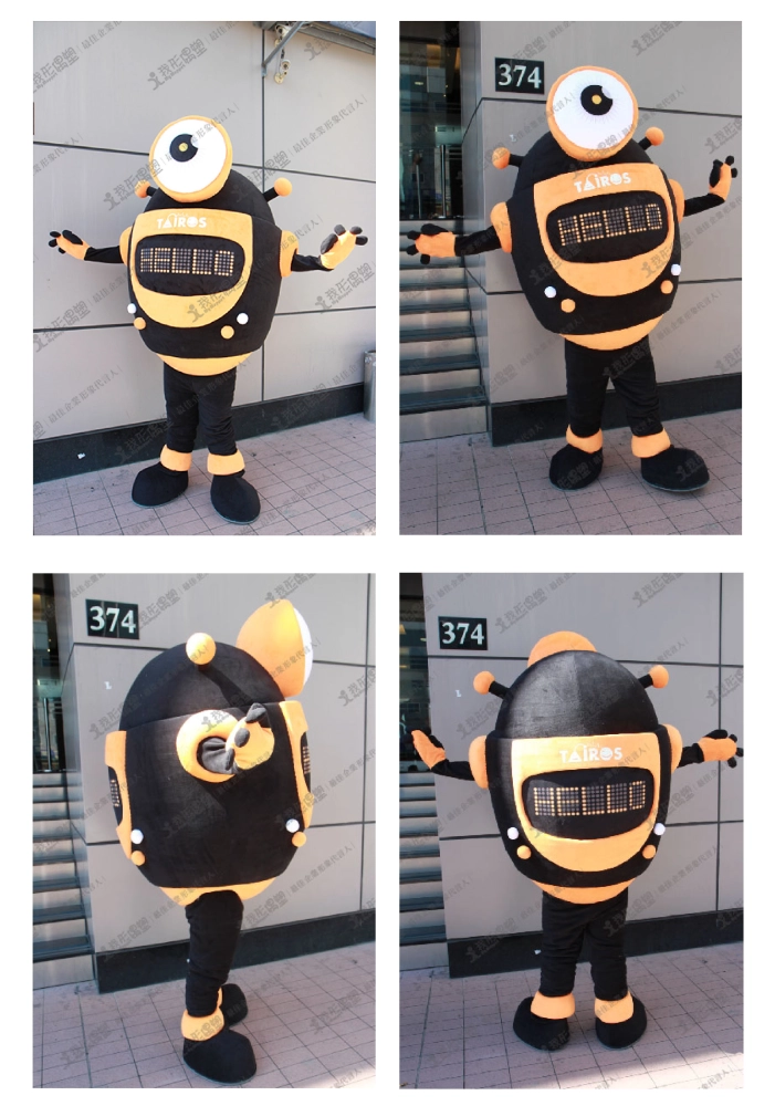 Taiwan Automation Intelligence and Robot Show (TAIROS) – Robot Mascot