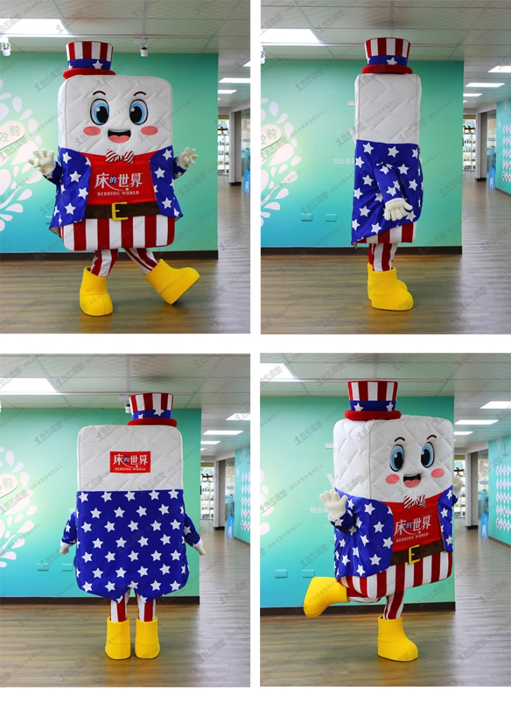 Bedding World Mascot