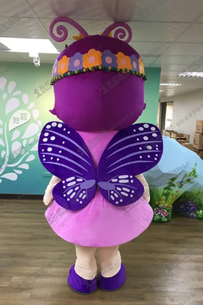 Maolin National Scenic Area – Purple Butterfly Fairy