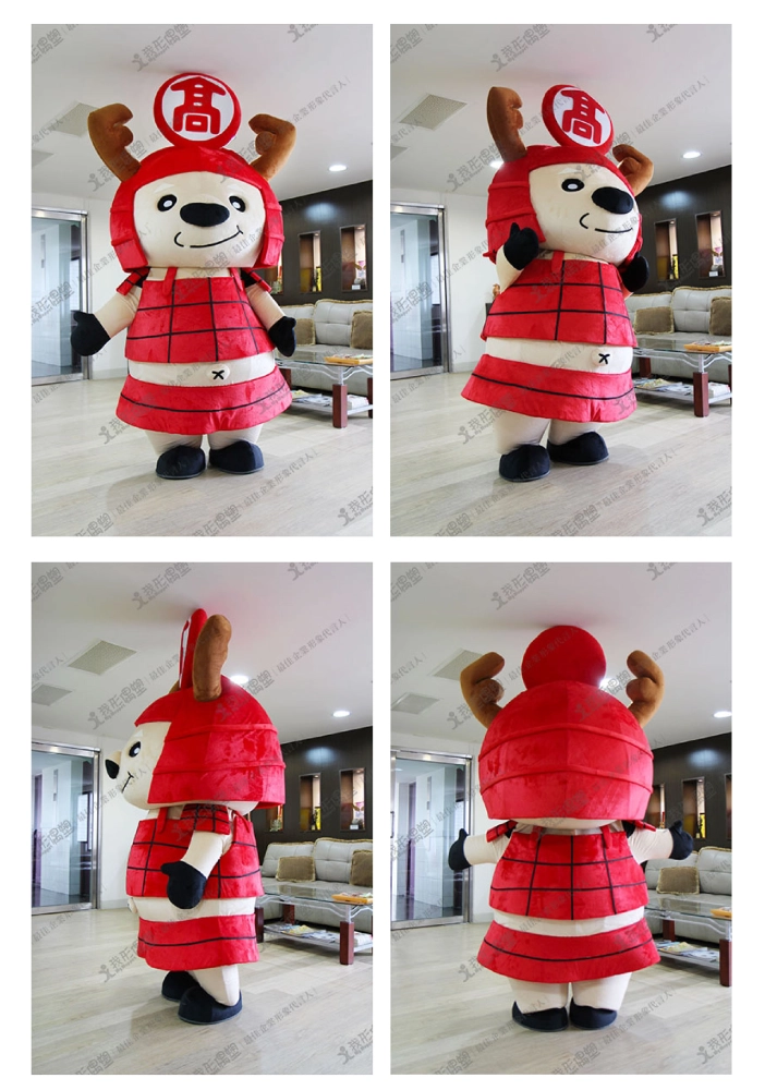 Dayeh Takashimaya – Loyalty Deer “Go-Go Taro”