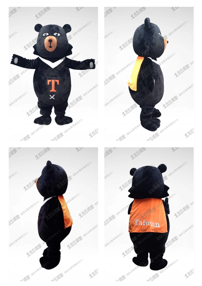 Taiwan Tourism Bureau – OhBear