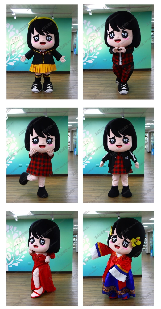 Happee – Mascot