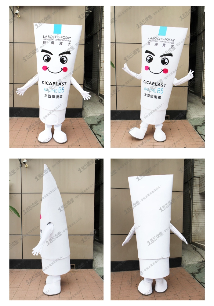 La Roche-Posay – Mascot
