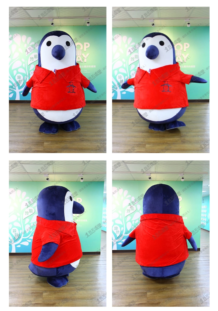 Penguin Brand – Penguin