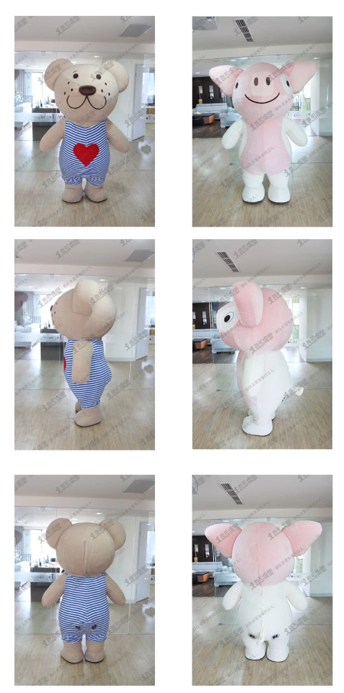 IKEA (Piglet & Teddy Bear)
