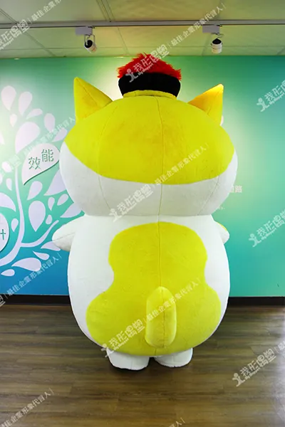 Huang Ama mascot costume
