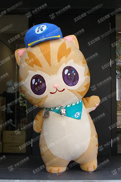 Kaohsiung MRT – Popular Cat Stationmaster Mikan Mascot Costume