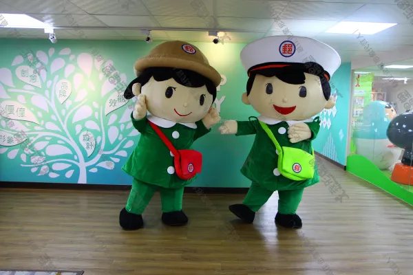 Postal Baby mascot costume