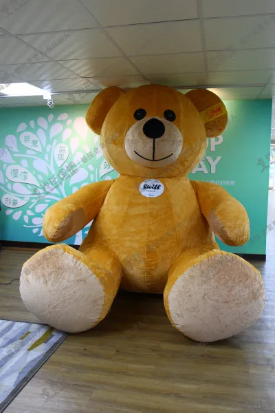 Crabtree & Evelyn – Teddy Bear Giant Inflatable Character