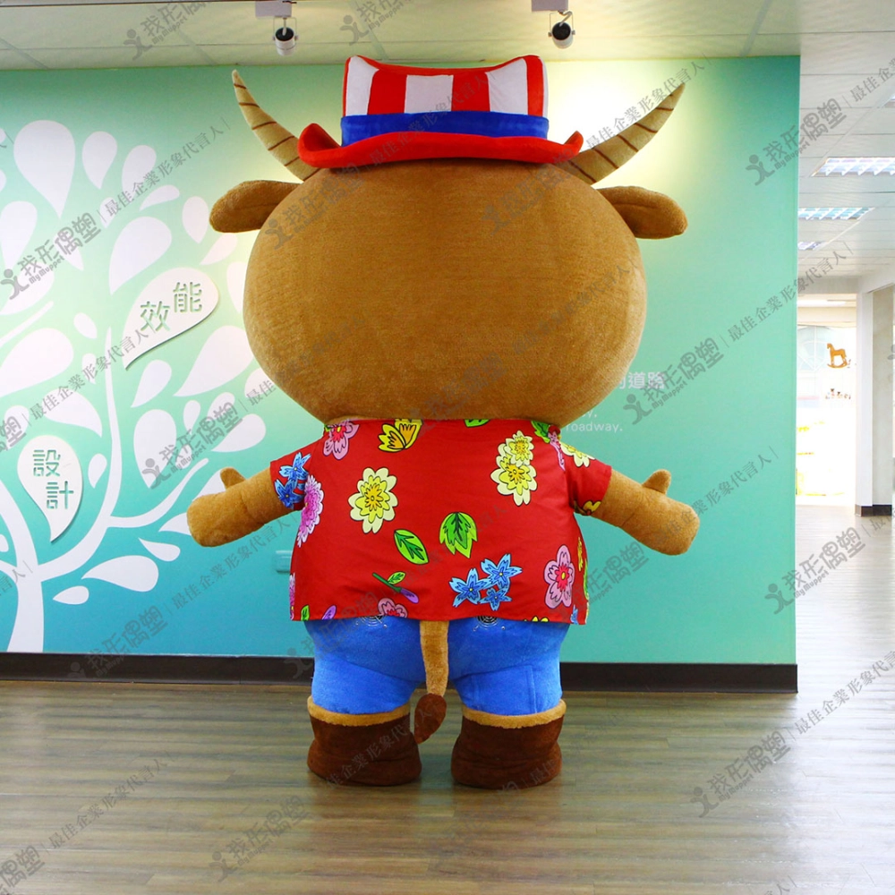 American Institute in Taiwan mascot – Ami Cow