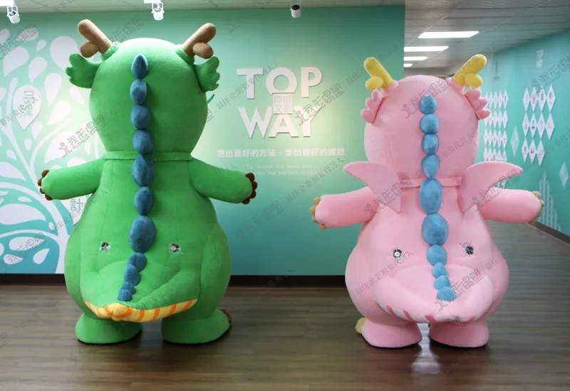 Longfeng Elementary School Mascot