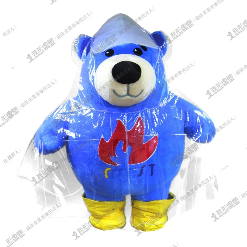 National Museum of Marine Science & Technology – Beihuo Bear