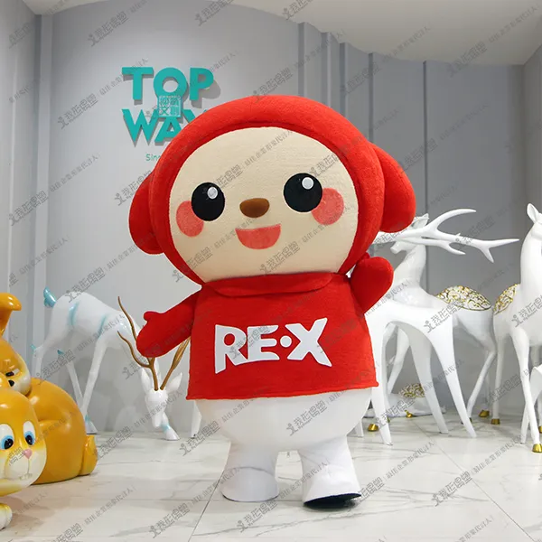 Ari – Red Envelope RE