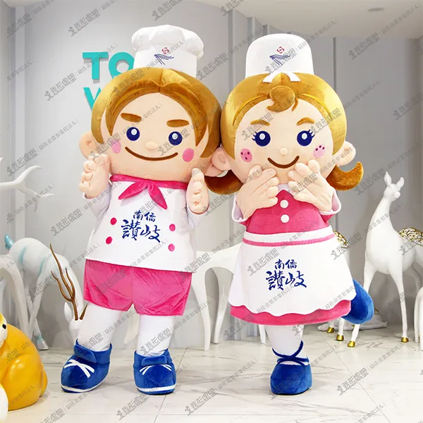 Namchow Sanuki Udon – Q-boy & Imoto