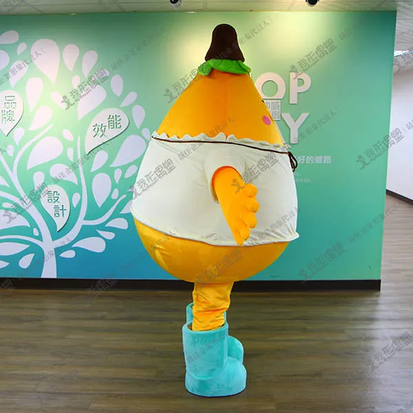 Taiping Loquat Festival – Loquat Man