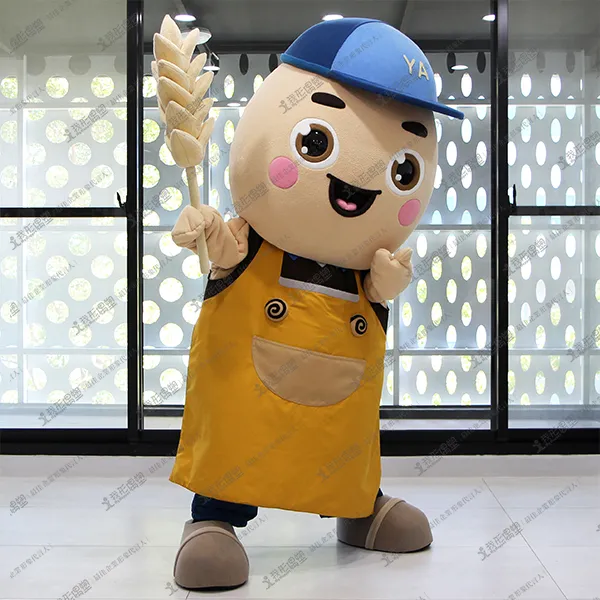 Auto Digital Interactive Technology Co., Ltd. – Wheat Baby