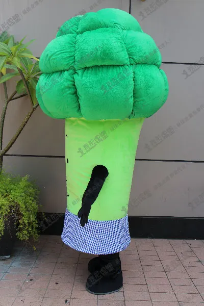 IKEA Broccoli Plush Doll