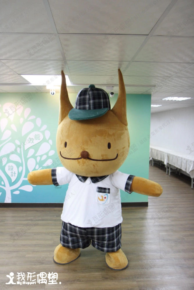 Shang’an Elementary School, Taichung – Genki Cat
