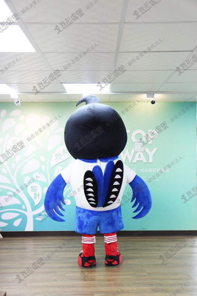 Chinese Taipei Football Association – Timon