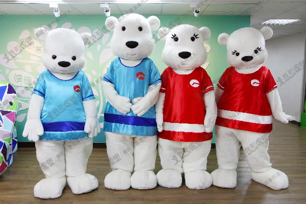 Far Glory Life Insurance – Ricky Bear Family Mascot