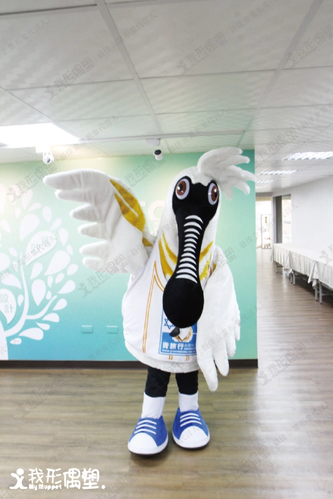 Qinghang Travel Agency – Lulu the Egret