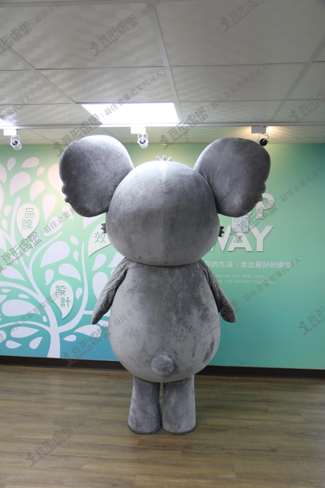 JJLKIDS (Singapore) – Koala Bear