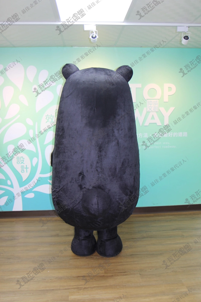 Financial Ombudsman Foundation – Jinbao Bear