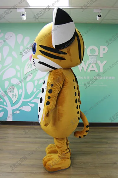 Dongshi Forest District Office – Leopard Cat