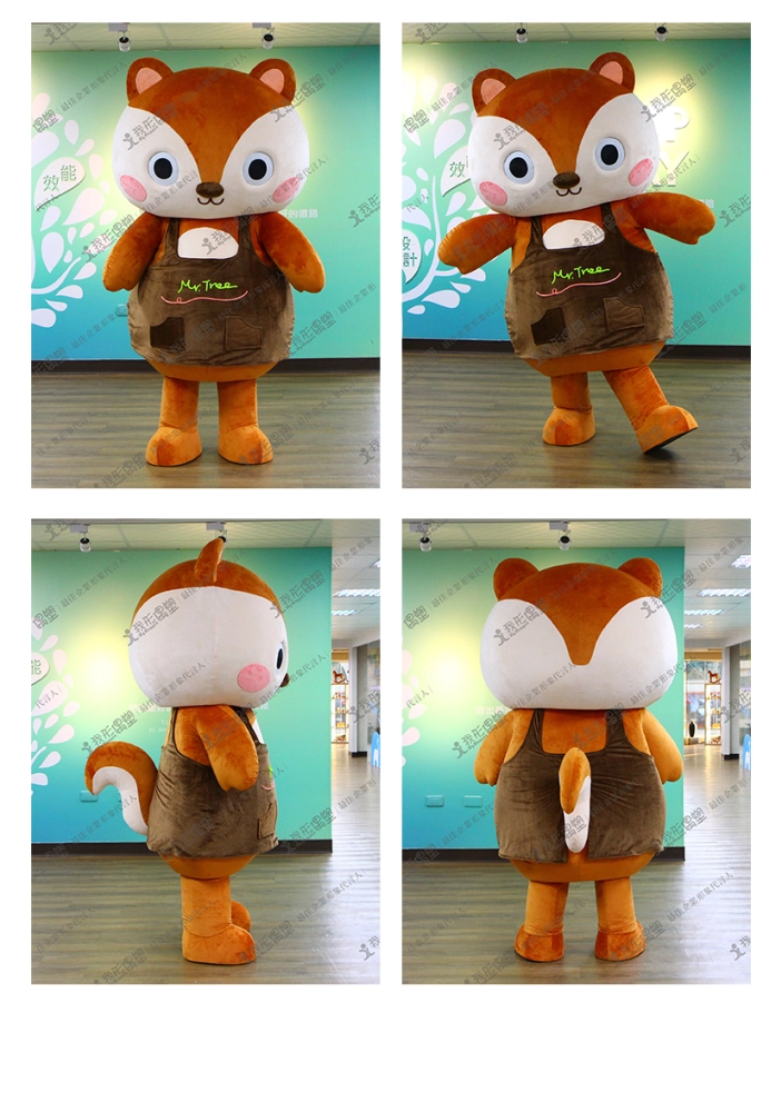 Mr. Tree’s House – Squirrel