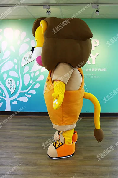 Jingwen University of Science and Technology – Lion Mascot