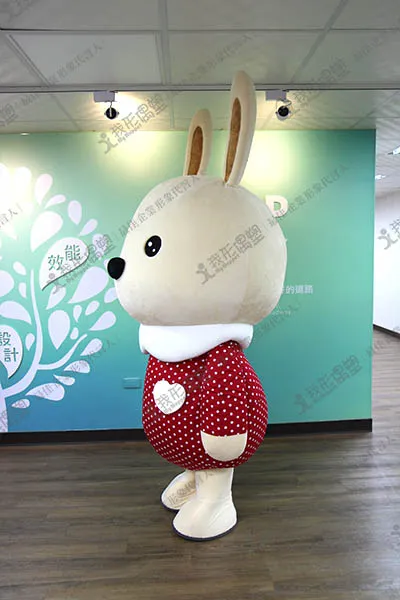 Isabelle – Proposal Rabbit