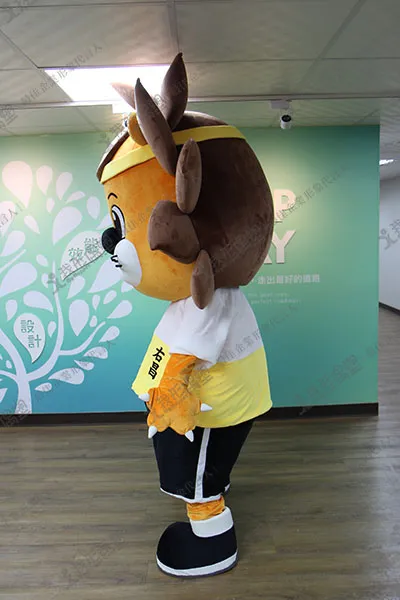 Youchang Elementary School – Youchang Lion