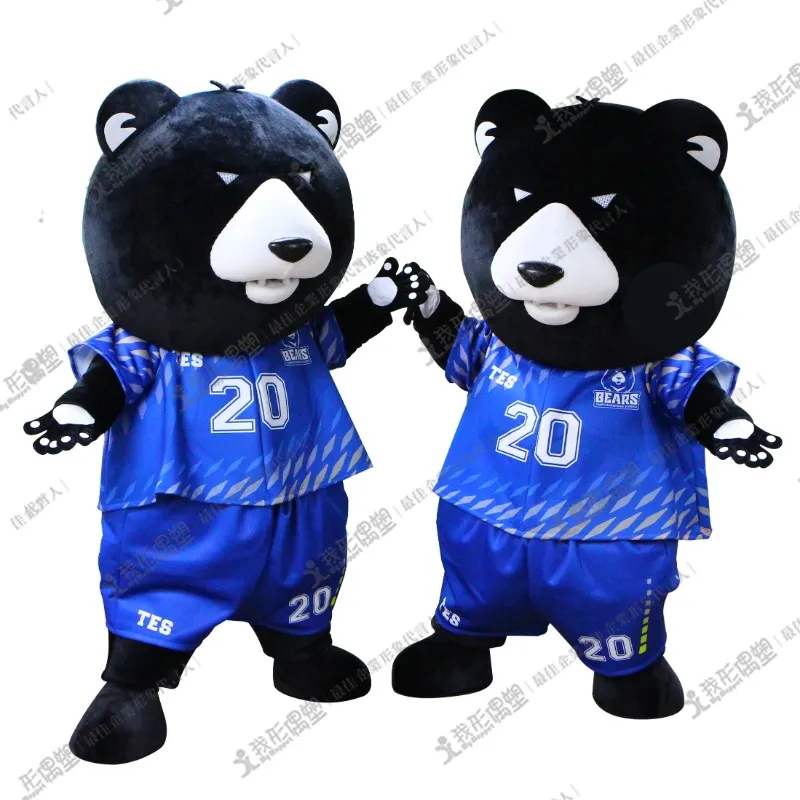 Taipei European School – Formosan Black Bear