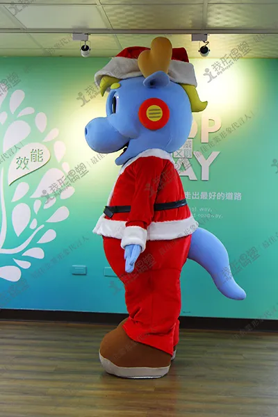 Cool Dragon