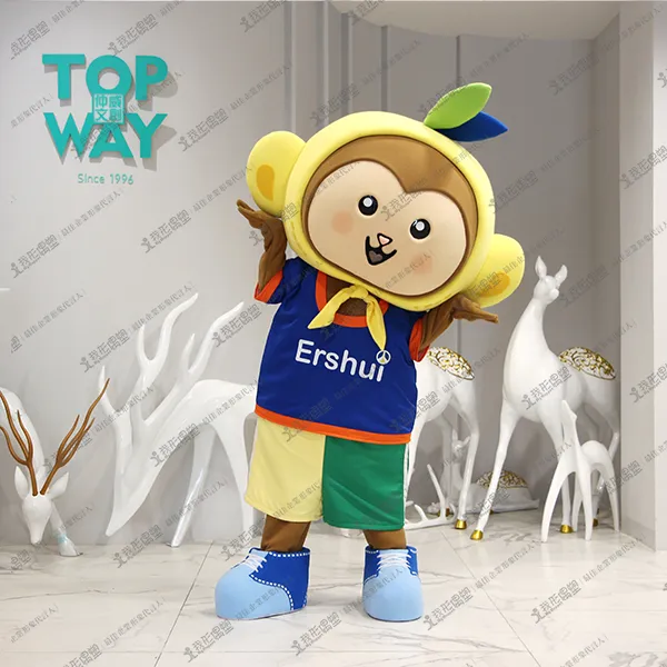 Ershui Township Office, Changhua County – Lucky Monkey