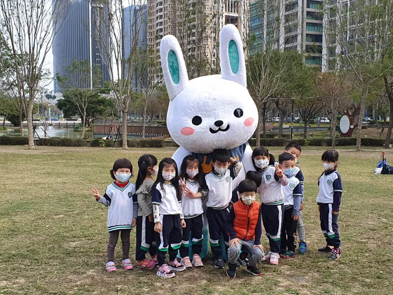 A.S.O. Original Mascot – Boboni