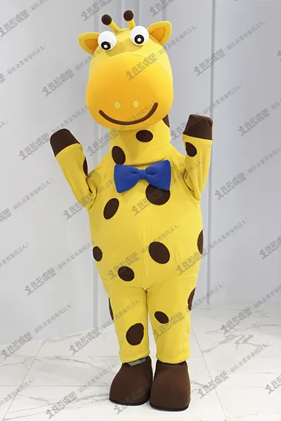 Shin-Yi Biotech – Giraffe Mascot