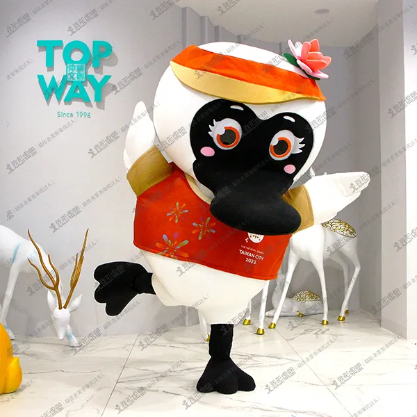 2023 Tainan National Games Mascot – Fubo Pipi