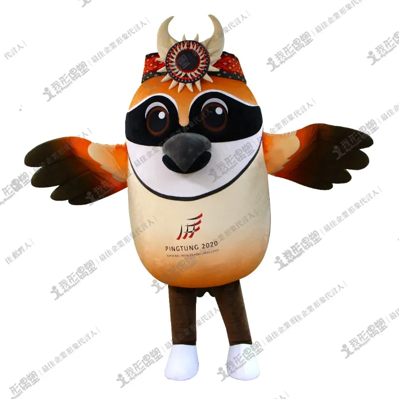 National High School Games – Shrike Bird Mascot
