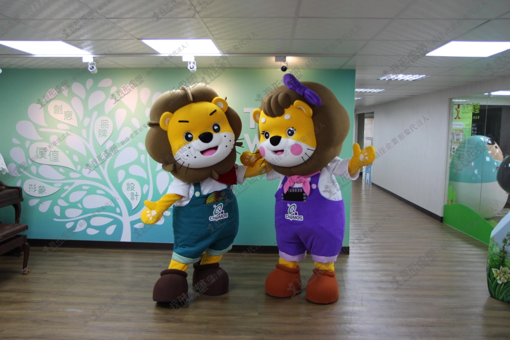 NANMAO Technology – ChiChi & MoMo