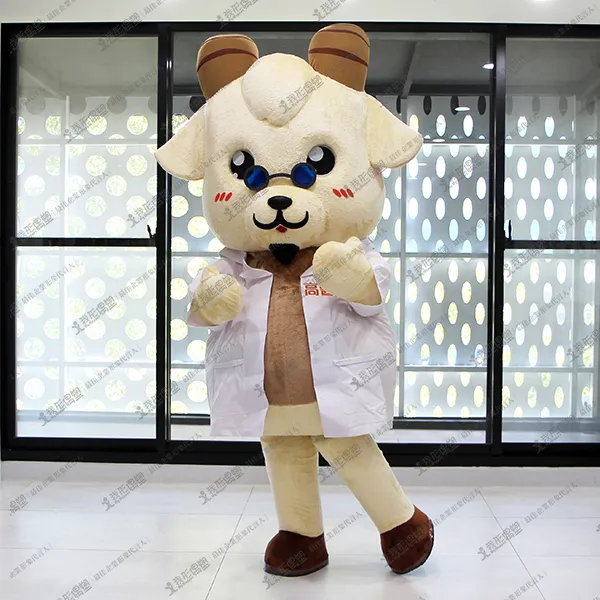 Gangshan Hospital – Dr. Sheep