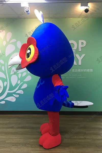 Taiwan Lantern Festival Main Character – Jia Ichiro
