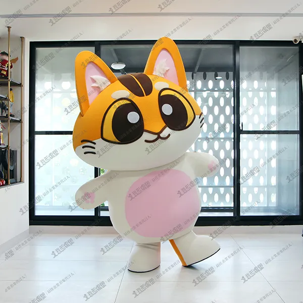Central America Trade Office – Coffee Cat