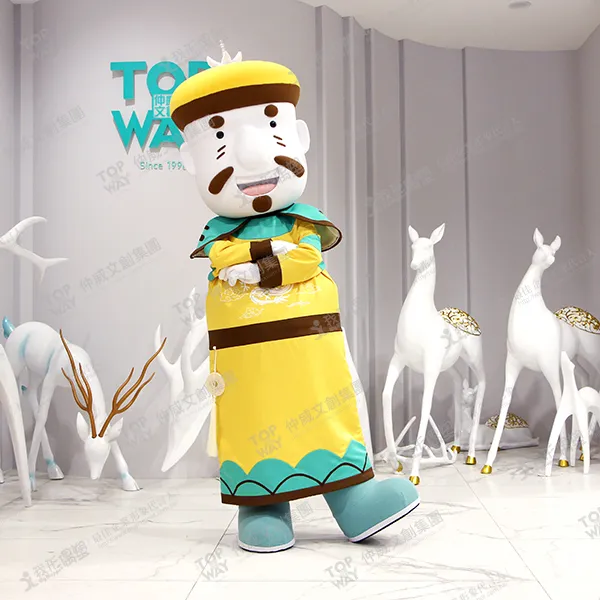 Tanuki Alley “The Emperor Who Skips Court” Series – Emperor Costume