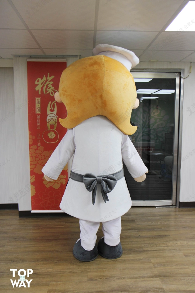 Sanuki Udon – Sanuki Siblings