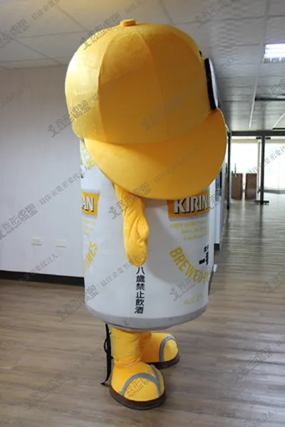 Kirin Beer – Beer Can