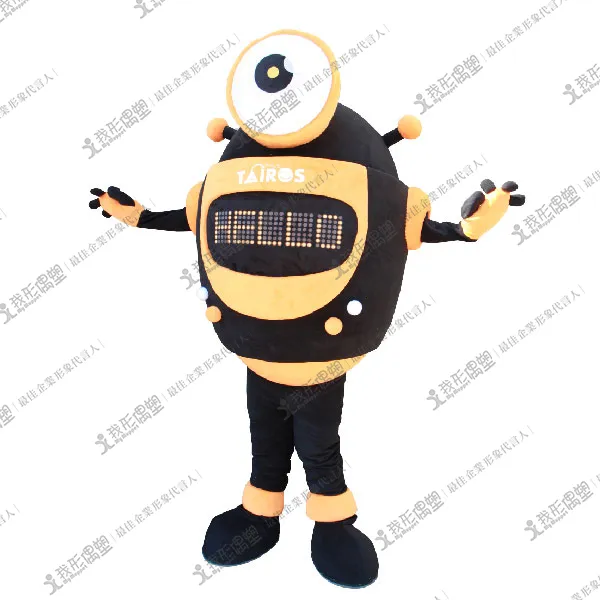 Taiwan Automation Intelligence and Robot Show (TAIROS) – Robot Mascot