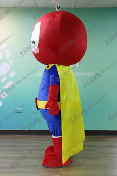 Siaobei Department Store – Siaobei Superman