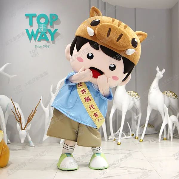 Taiwan After-Care Association, Hualien Branch – Mascot A-Hua